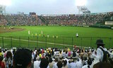 甲子園２