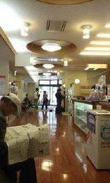 店内