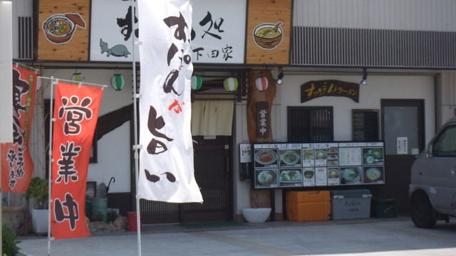 640x640_rect_28241327