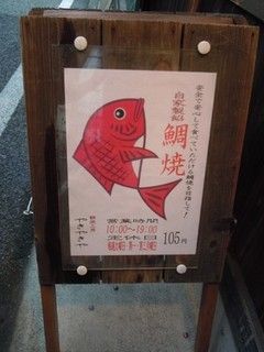 320x320_rect_4461467