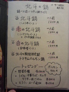 320x320_rect_25887153