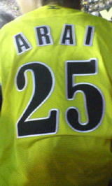 新井ユニフォーム