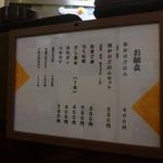 150x150_square_26020312