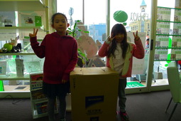 大中様　商品渡し　藤原