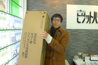 キャンペーン下条様　商品渡し　藤原撮影