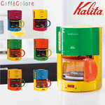 コーヒーメーカー