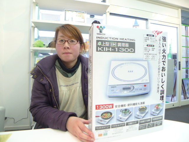 長谷川様（松本様）