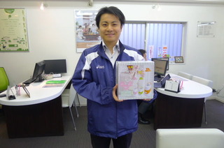 高田様商品写真