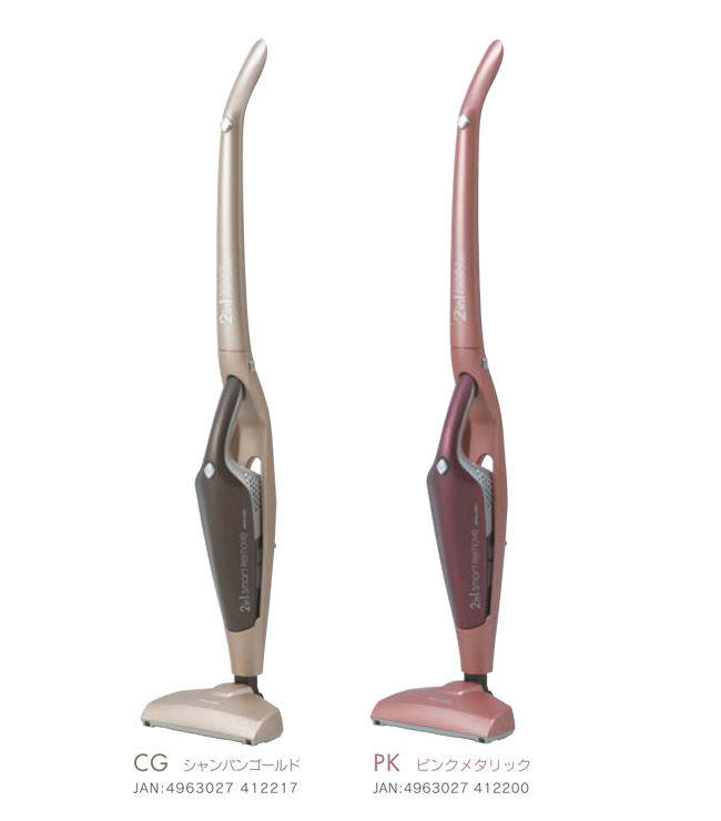 コードレス掃除機